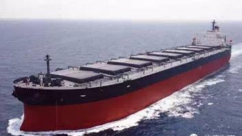 強(qiáng)度分析